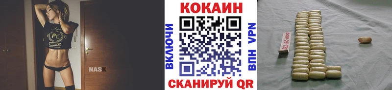 APVP Краснокамск