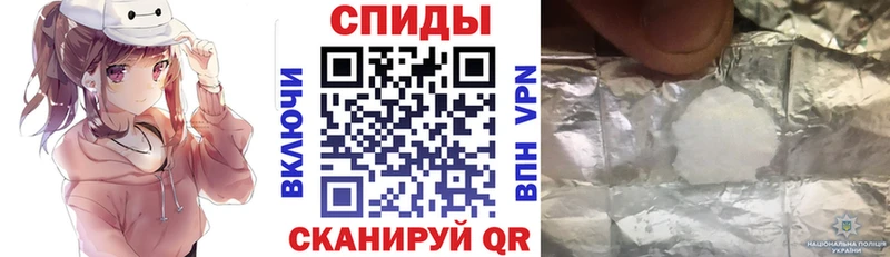 Купить закладки  Краснокамск  АМФ Розовый 