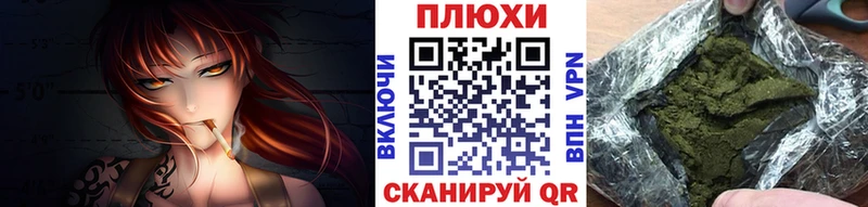 Купить где  Краснокамск  ГАШИШ Ice-O-Lator 
