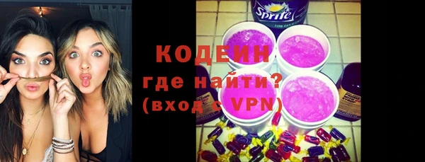a pvp Богородицк