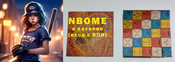 дмт Богданович