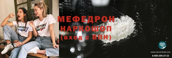 дмт Богданович