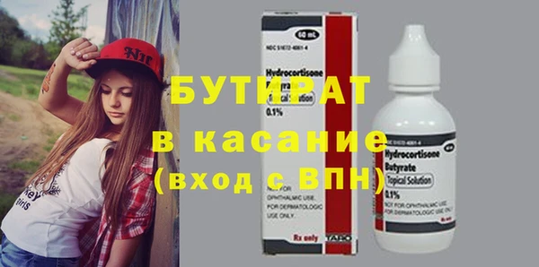 дмт Богданович