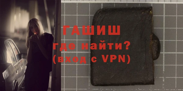 дмт Богданович