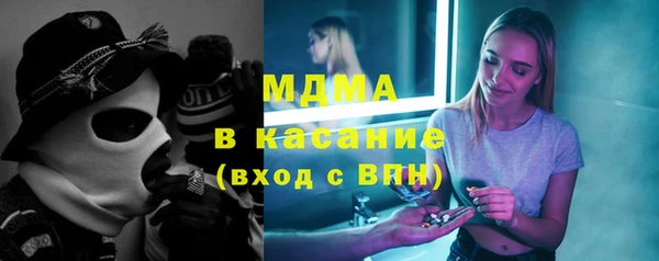 a pvp Богородицк