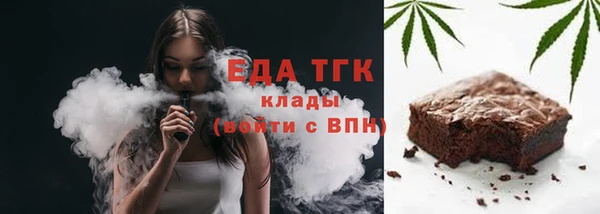 дмт Богданович