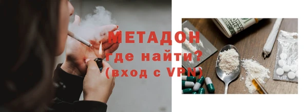 a pvp Богородицк