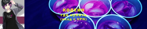 a pvp Богородицк