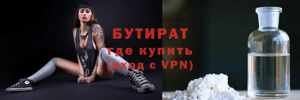 a pvp Богородицк