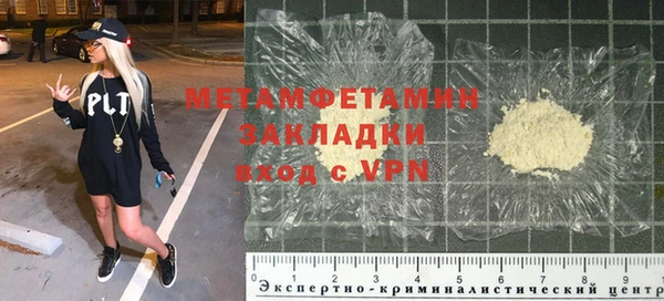 a pvp Богородицк