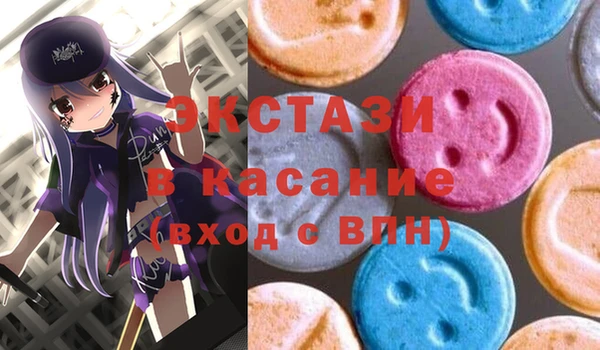 a pvp Богородицк