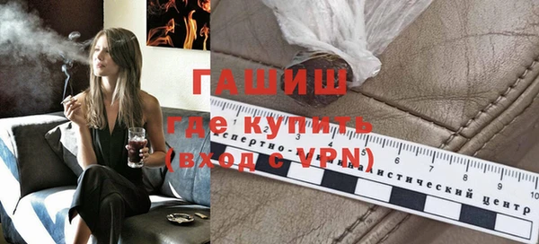 a pvp Богородицк
