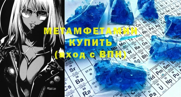 a pvp Богородицк