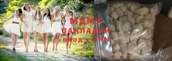 a pvp Богородицк