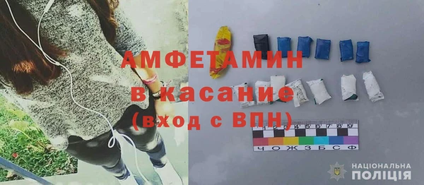 a pvp Богородицк