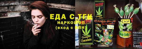 a pvp Богородицк